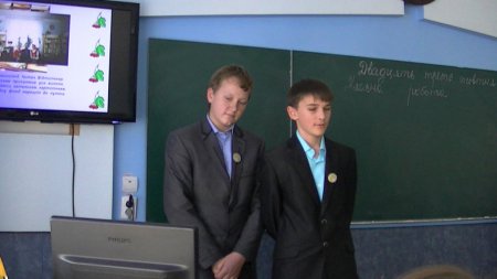 Заняття творчої групи
