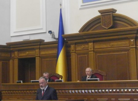 Парламентські слухання  "Доступність та якість загальної середньої освіти: стан і шляхи поліпшення"
