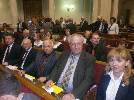 Парламентські слухання  "Доступність та якість загальної середньої освіти: стан і шляхи поліпшення"