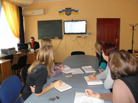 Дистанційна освіта
