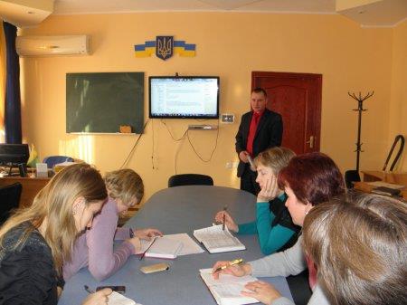Дистанційна освіта