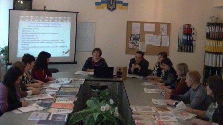Засідання обласної Школи методиста з психологічної служби