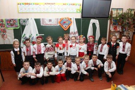 День української писемності