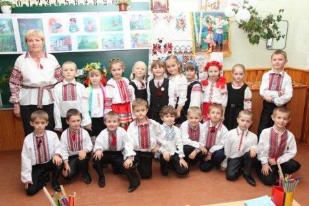 День української писемності