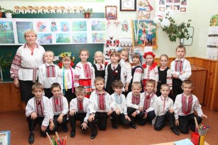 День української писемності