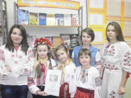 День української писемності