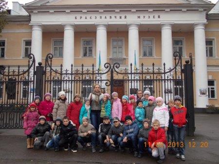 Екскурсія у м. Рівне