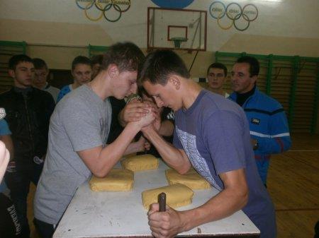 Спортивні змагання