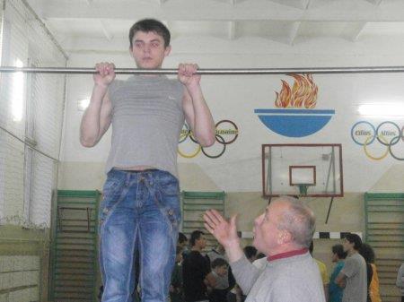 Спортивні змагання
