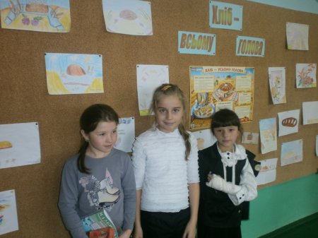 Виставка малюнків