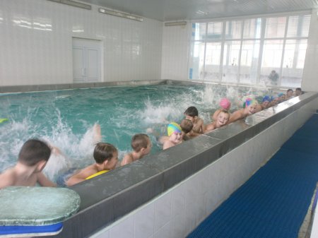 Поїздка у басейн