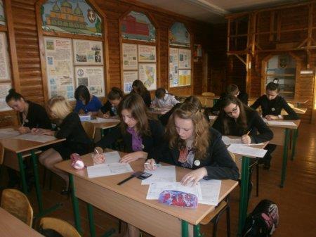 Продовжується моніторинг