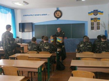Районний семінар-практикум вчителів предмета «Захист Вітчизни»