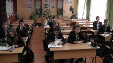 "Уроки доброти"