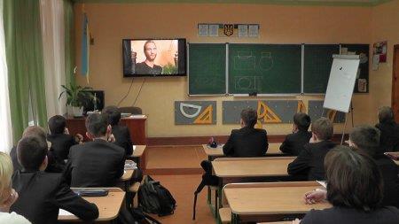 "Уроки доброти"