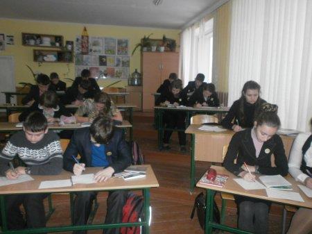 Залікова сесія