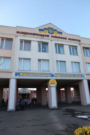 На порозі Новий рік!