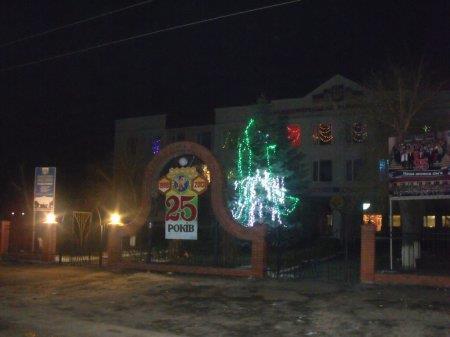 На порозі Новий рік!