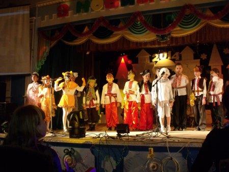 Калейдоскоп новорічних казок учнів початкових класів