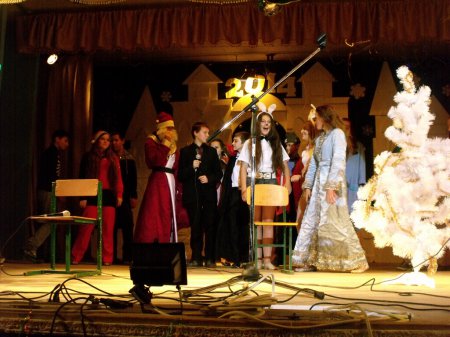 Калейдоскоп новорічних казок 5-9 класів