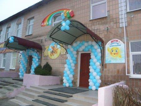 Відновлення роботи дошкільного підрозділу «Вулик»