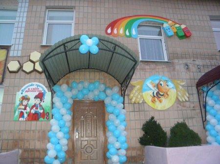 Відновлення роботи дошкільного підрозділу «Вулик»