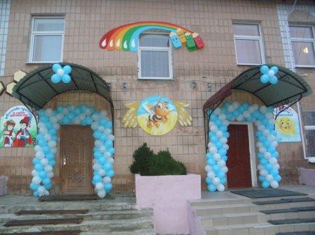 Відновлення роботи дошкільного підрозділу «Вулик»