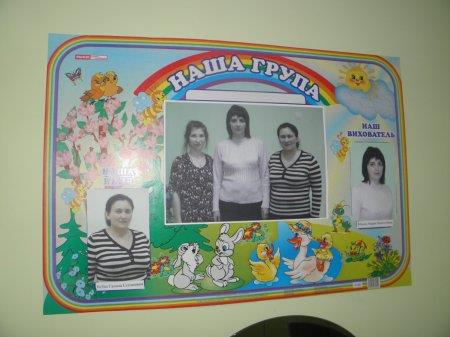 Відновлення роботи дошкільного підрозділу «Вулик»