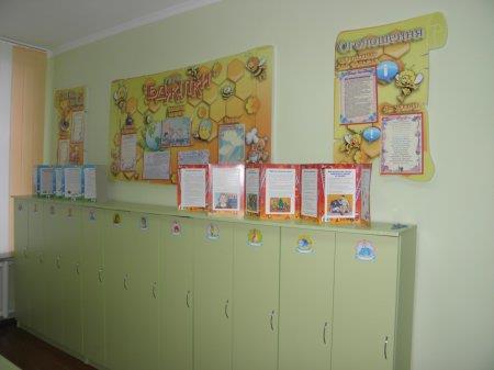 Відновлення роботи дошкільного підрозділу «Вулик»