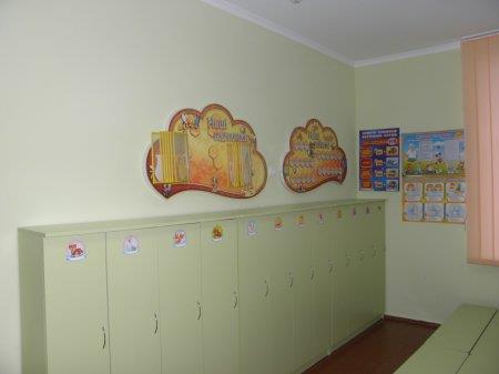 Відновлення роботи дошкільного підрозділу «Вулик»