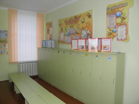 Кабінети
