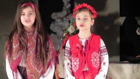 Конкурс колядок і щедрівок