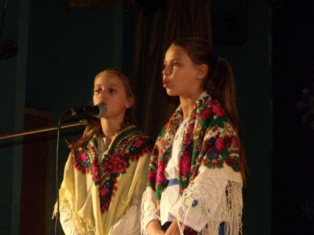Конкурс колядок і щедрівок