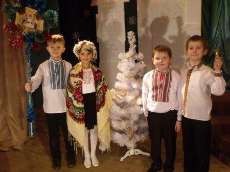 Конкурс колядок і щедрівок
