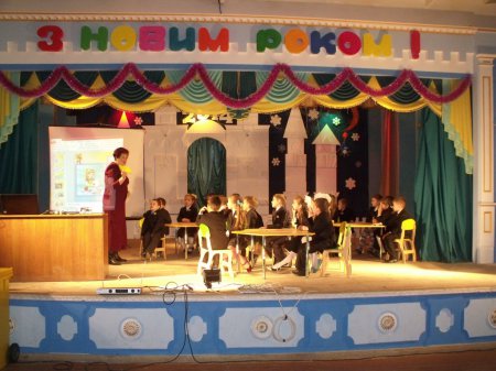 Методичний тиждень класного керівника