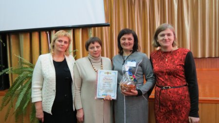 Вітаємо лауреата ІІ туру Всеукраїнського конкурсу "Учитель року - 2014"