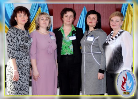 Вітаємо лауреата ІІ туру Всеукраїнського конкурсу "Учитель року - 2014"