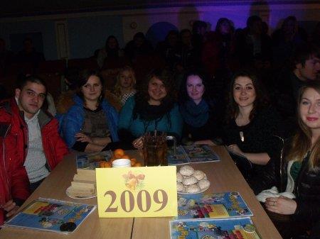 Зустріч випускників колегіуму