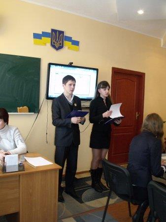 Лідер року-2014