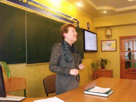 Обласний теоретико-методологічний семінар