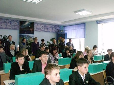 Обласний теоретико-методологічний семінар