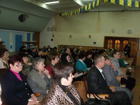 Обласний теоретико-методологічний семінар