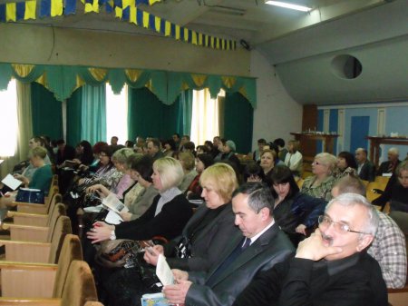 Обласний теоретико-методологічний семінар