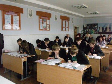 Обласний теоретико-методологічний семінар