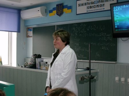 Обласний теоретико-методологічний семінар