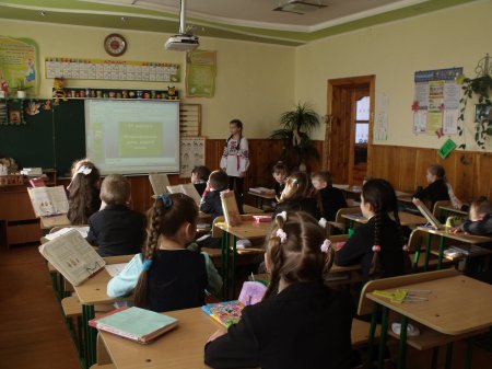 Міжнародний день рідної мови