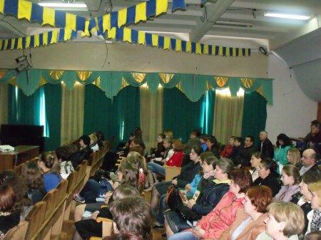 День відкритих дверей