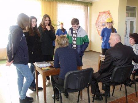 День відкритих дверей