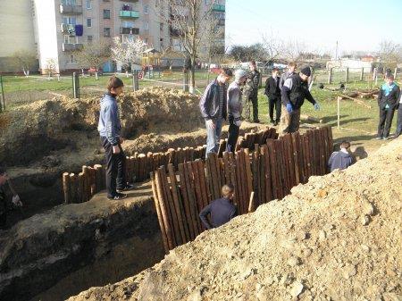 Єдина смуга перешкод