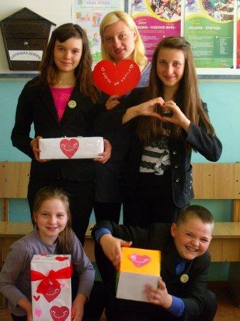 Акція «Серце до Серця»